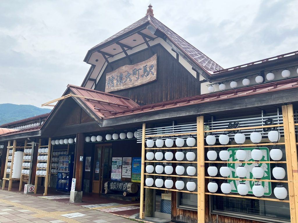 信濃大町駅