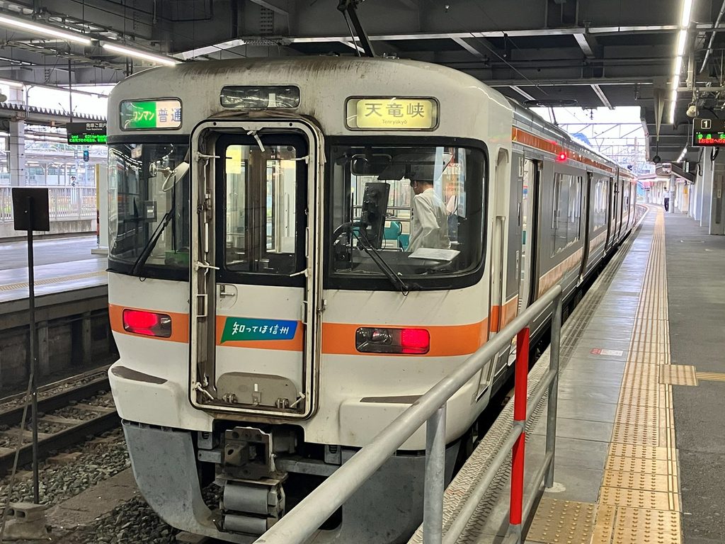 JR 飯田線