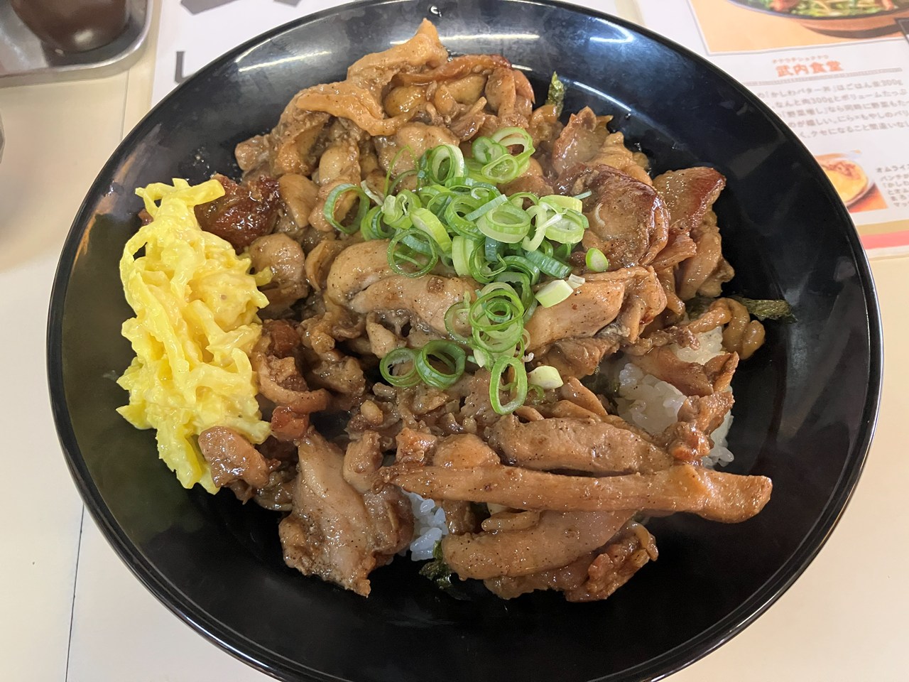 四国の旅先グルメ