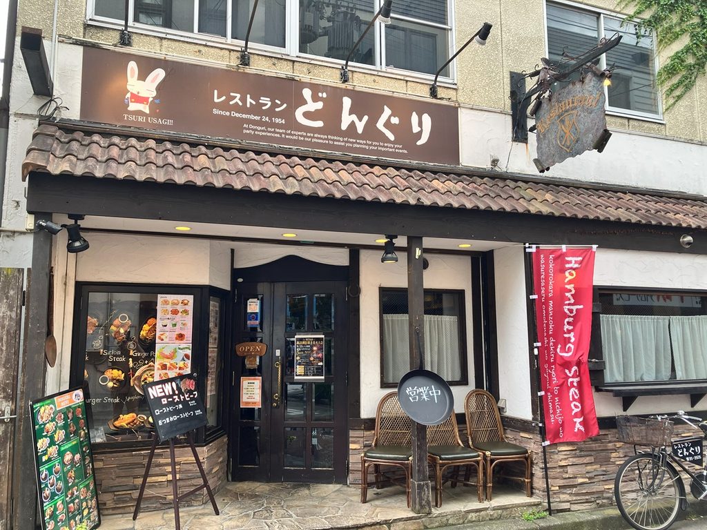 長野県のレストランどんぐりの外観