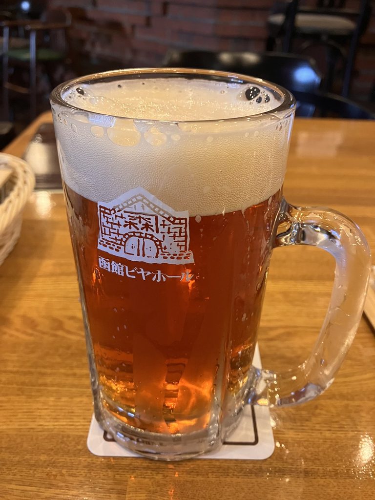 函館赤レンガ倉庫の函館ビヤホールで提供されたビール