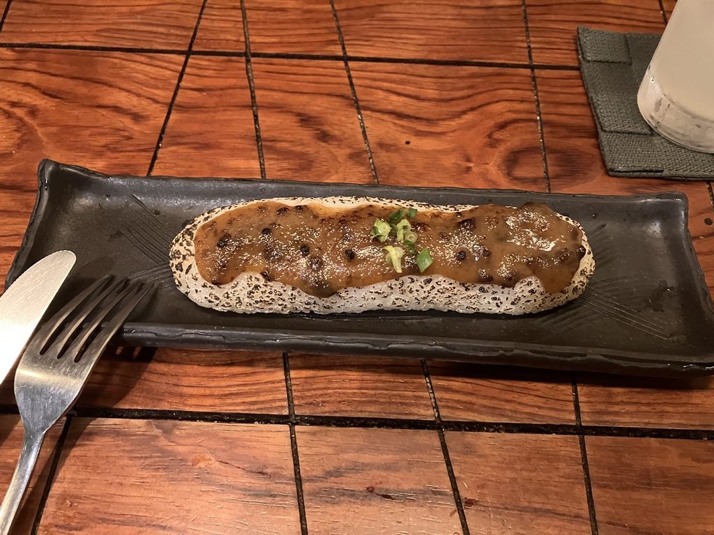 新宿の俺の割烹 炉ばたで食べた味噌きりたんぽ