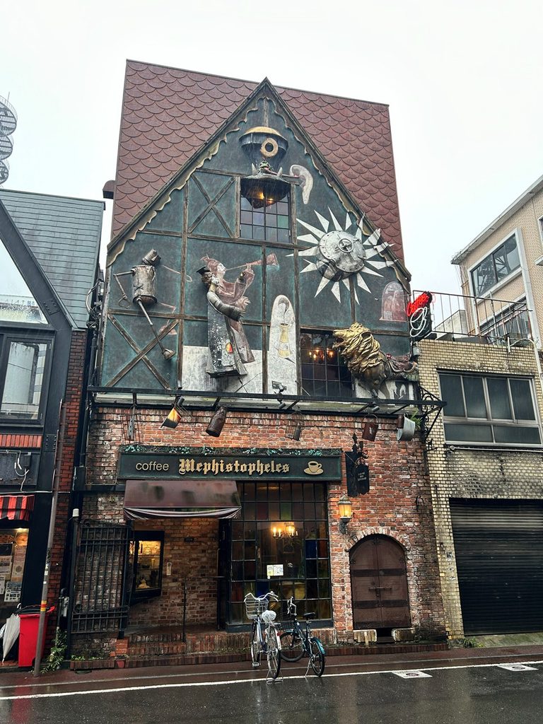 高知の喫茶店メフィストフェレスの外観